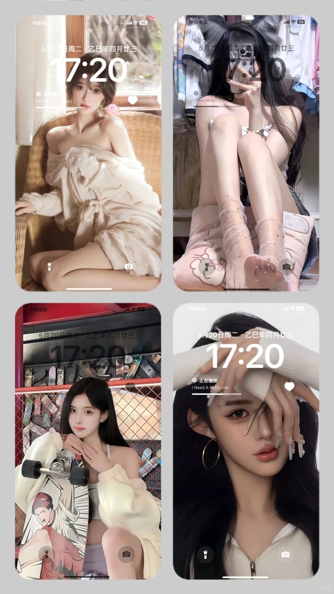 速进！被追了5条街讨着要的美女壁纸