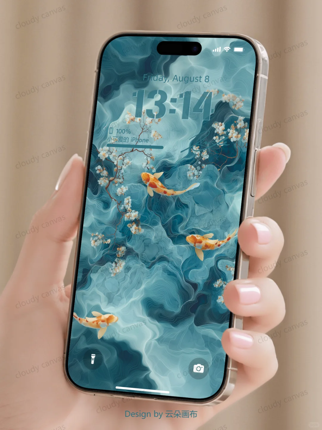 云朵画布A009 | 锦鲤壁纸·好运爆棚💥