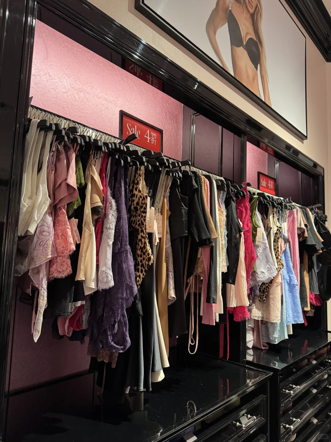 维密年终折扣来啦，低至3折