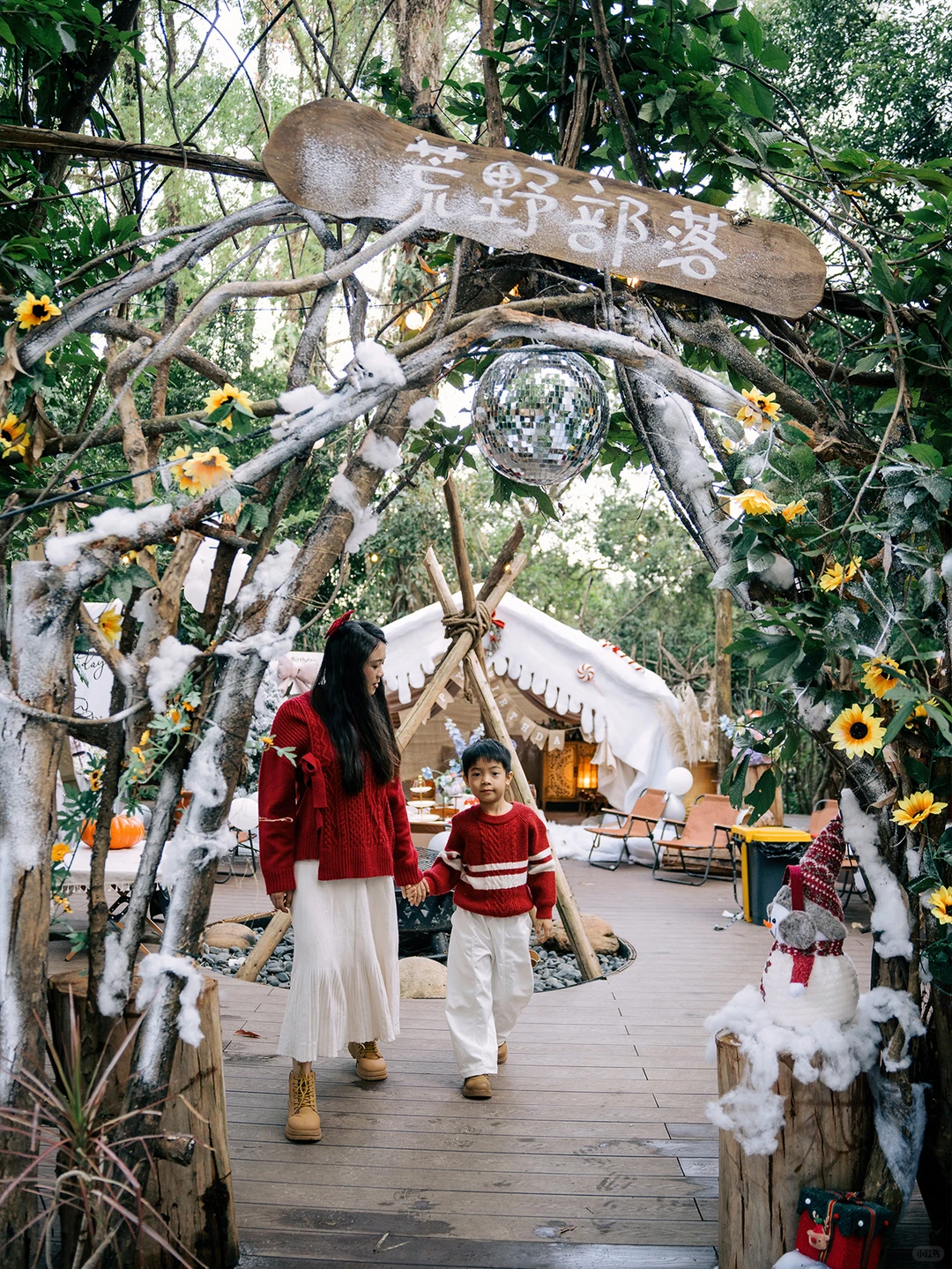 在东莞！这个森林营地氛围感拉满🎄