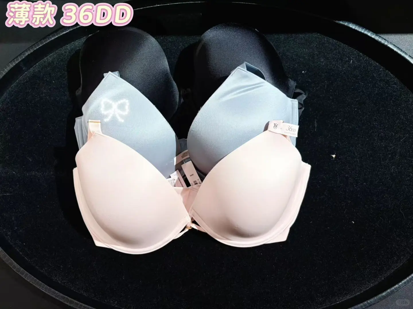 维密27号年终大促活动来啦～