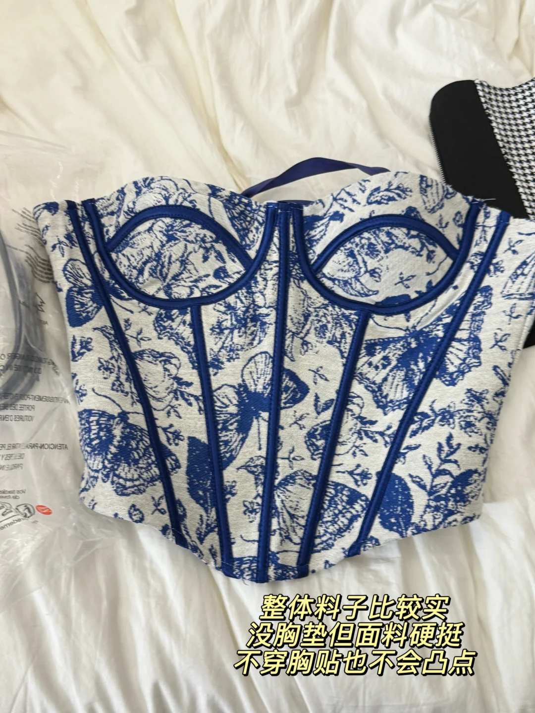 鱼骨胸衣每一件试穿后的真实测评分享