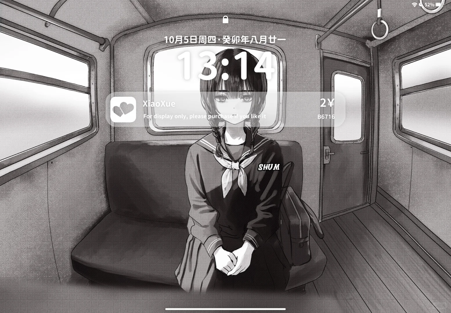 ★风格iPad壁纸· 1r/张