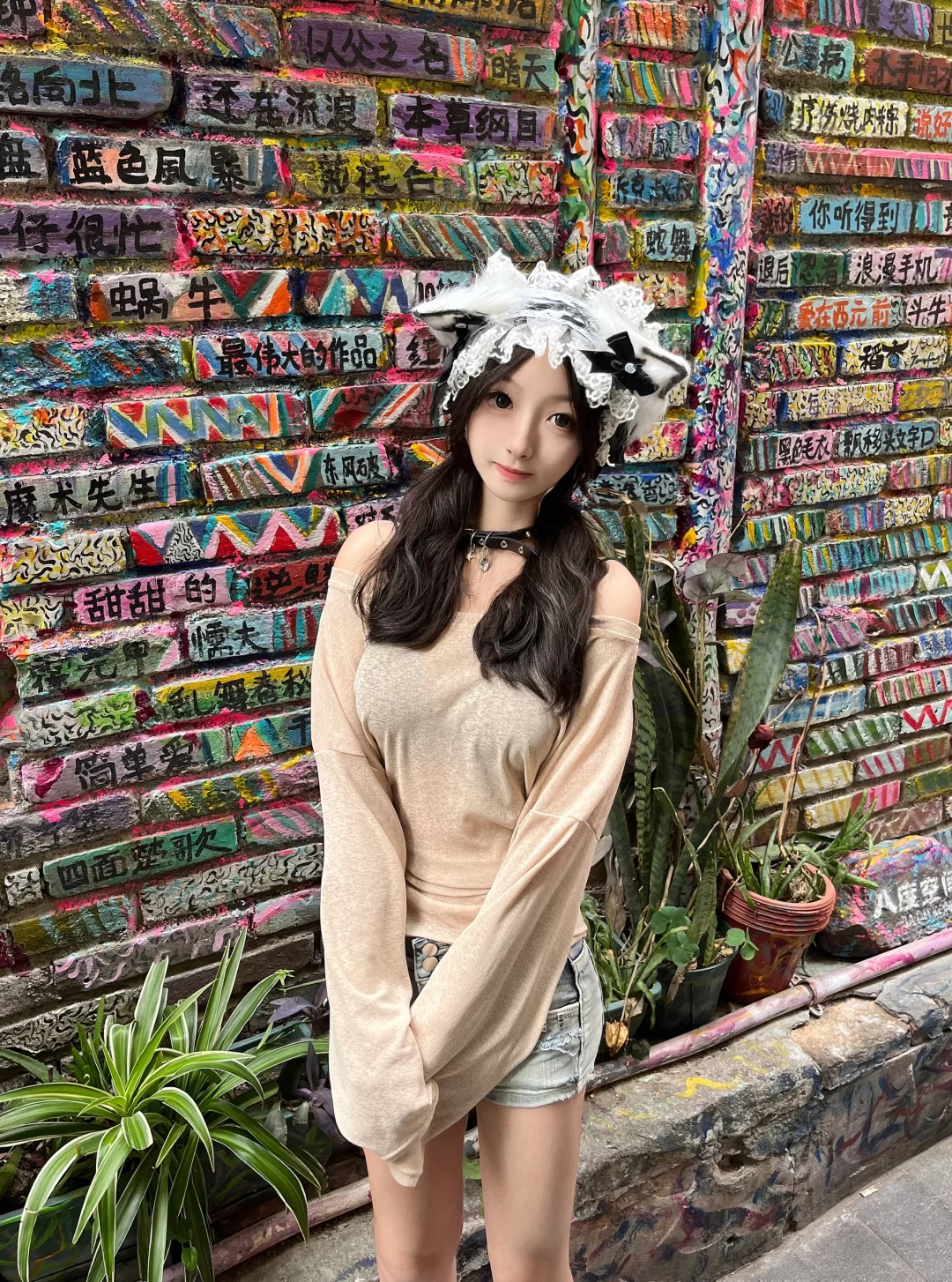 小偿模特！真的不贵🥹