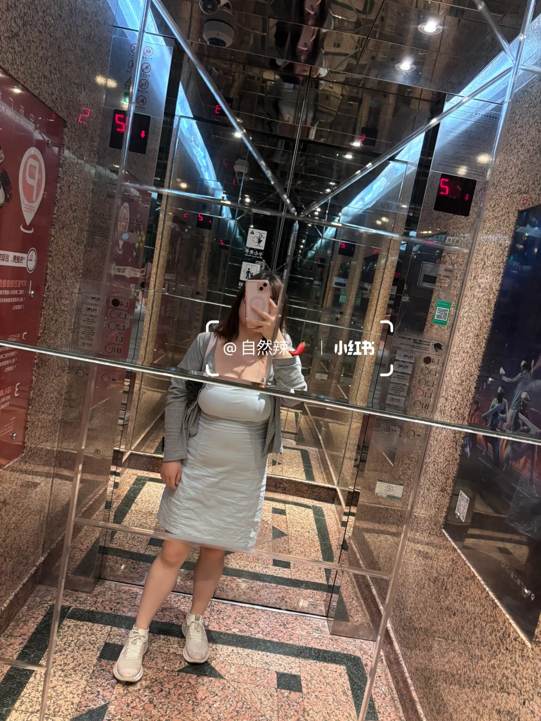 为啥女生一说不穿胸罩，就会被当成“坏女人”？