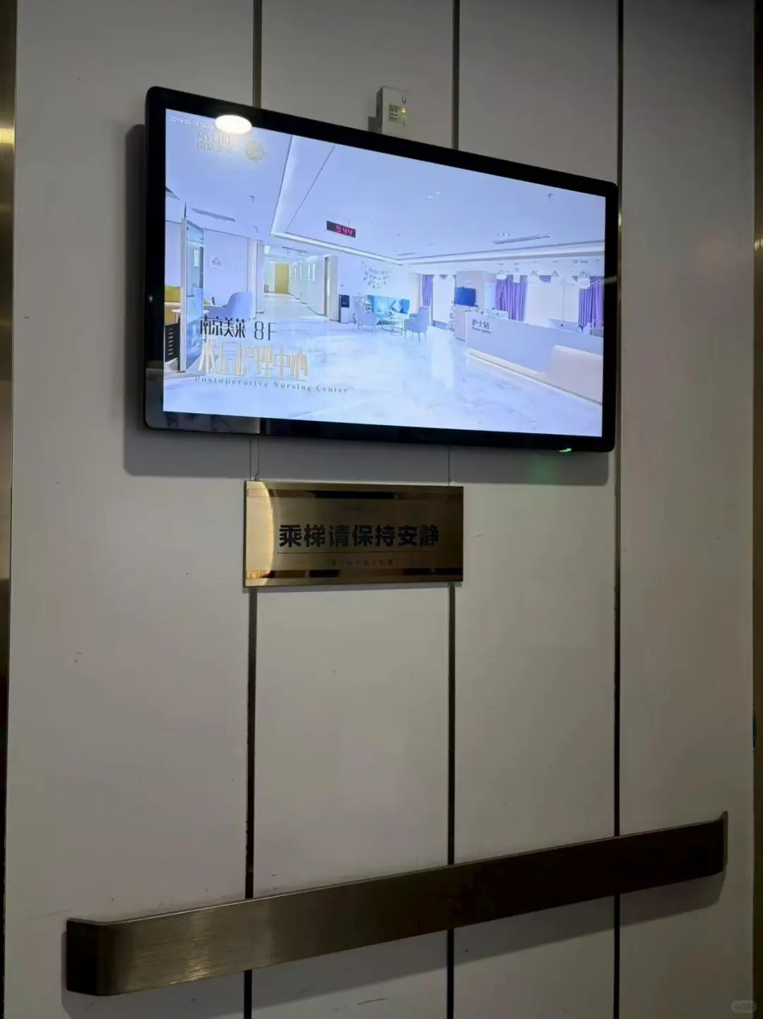 原图直出的秘密～