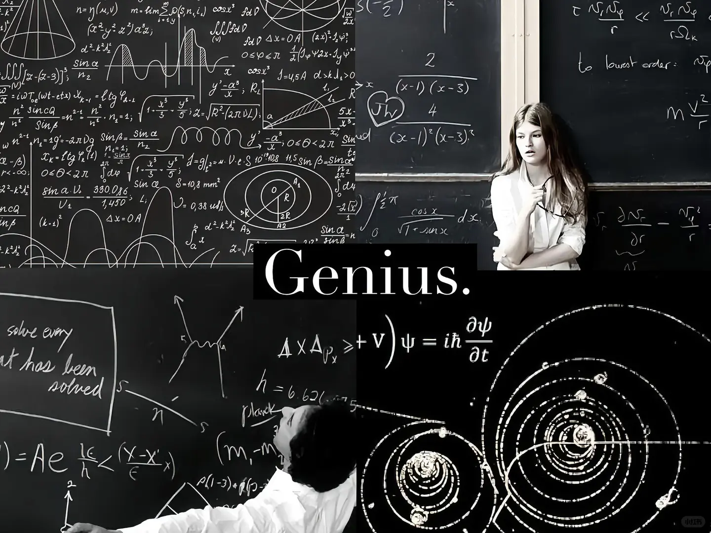 学霸壁纸合集｜学不进去的时候就看一眼