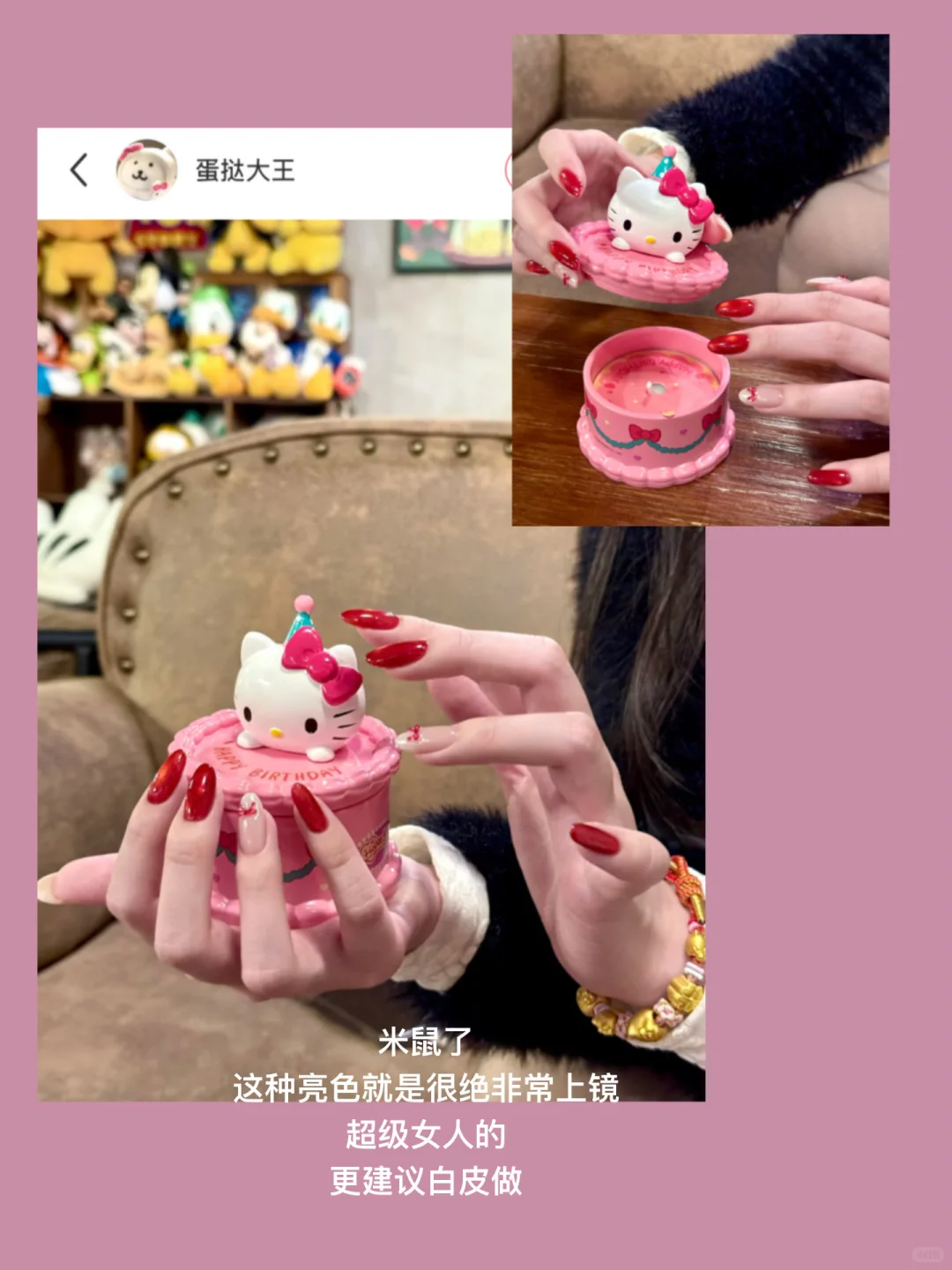 mark一些美女味很浓的魅感美甲