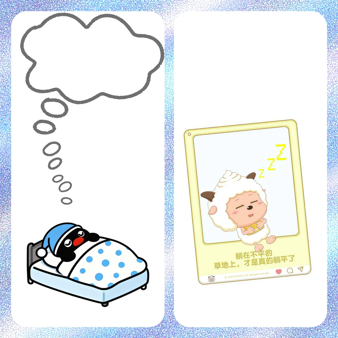 𝑾𝒂𝒍𝒍𝒑𝒂𝒑𝒆𝒓｜白底系壁纸分享.