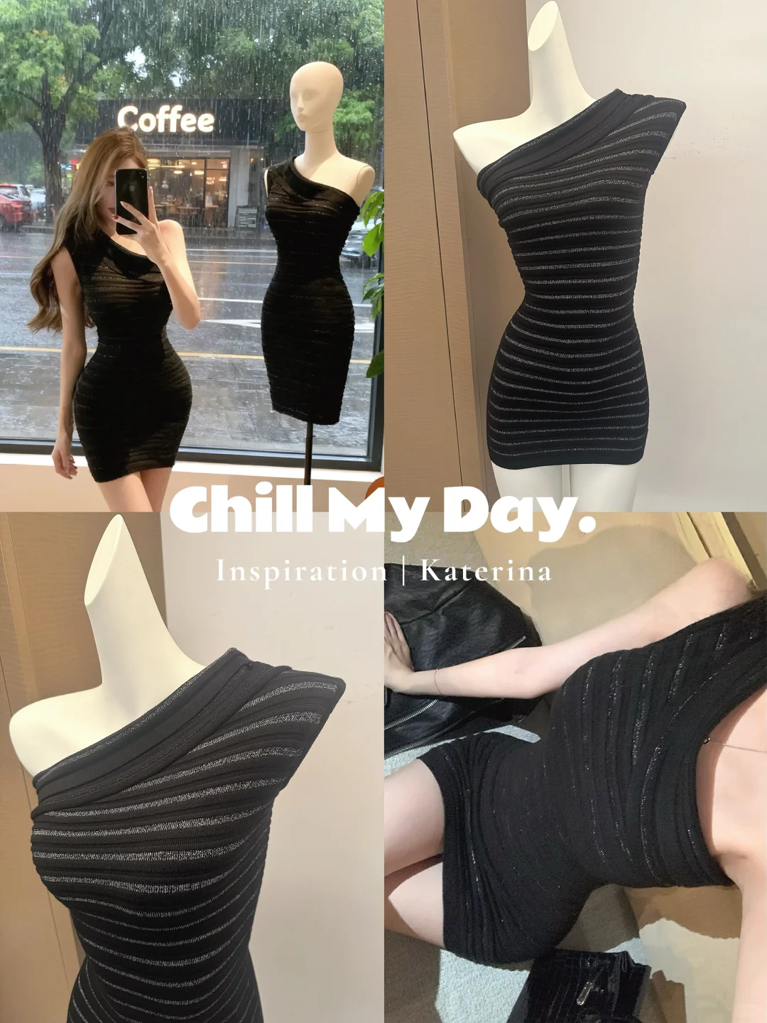 紧身包臀裙真的太显身材了！