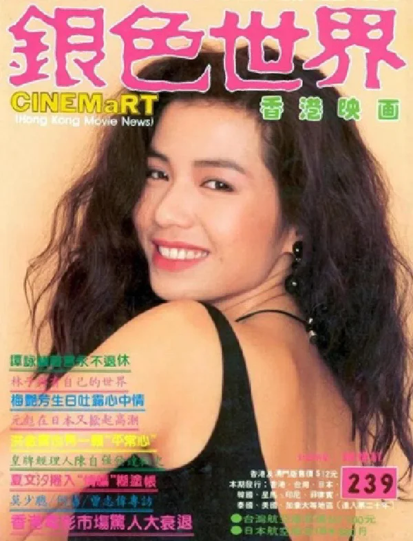 明艳 纯朴 优雅 大气 媚而不妖