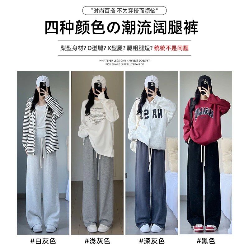 黑色高腰直筒运动裤女2025新款棉质休🌈