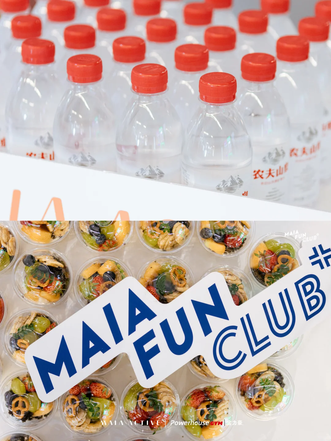 和姐妹们一起挥洒汗水💦