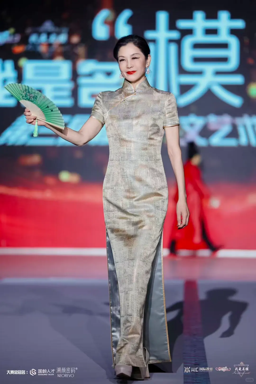 时装秀真的太好看啦🔥🔥🔥