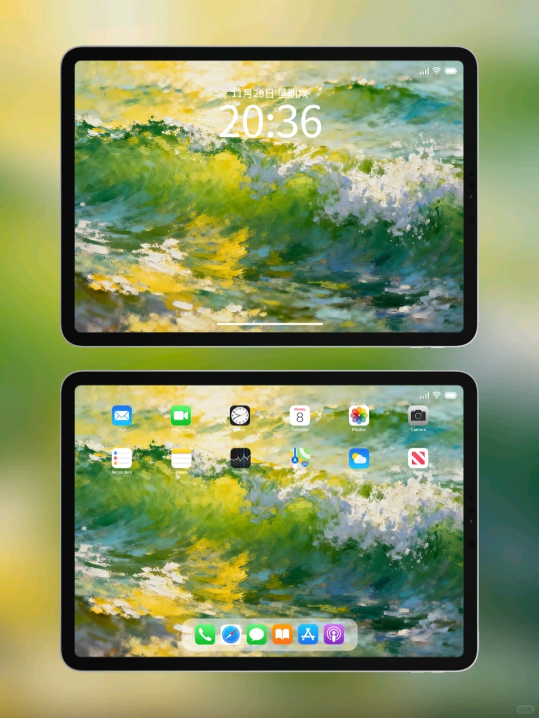 电脑壁纸 A-03绿野仙境