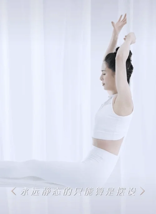 58岁李若彤的状态为什么“超过同龄女明星”