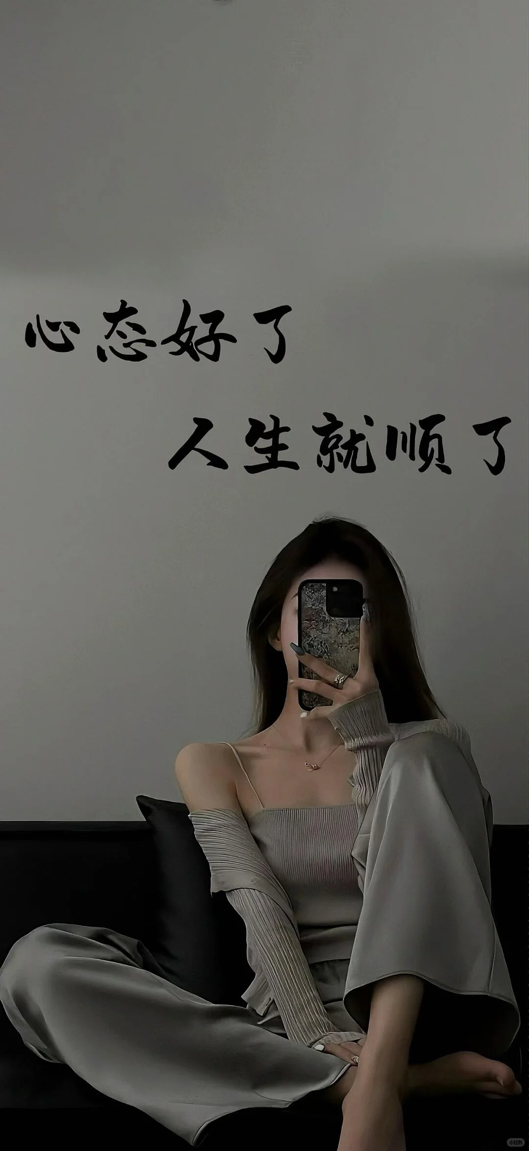 哇！这组壁纸好美呀！