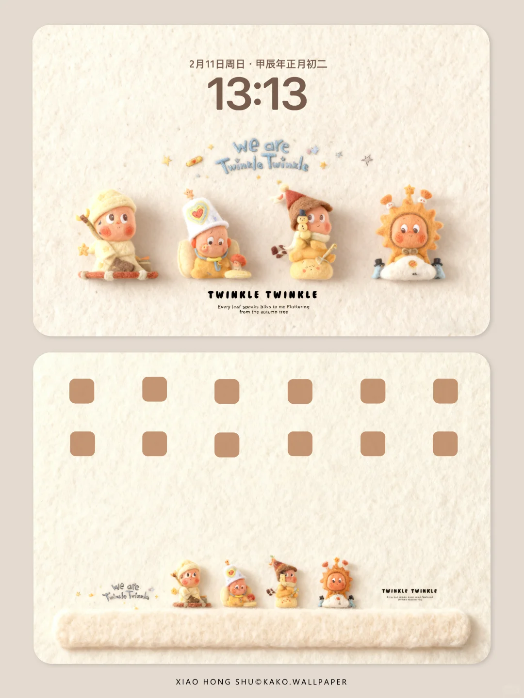 iPad壁纸｜可爱星星人｜177