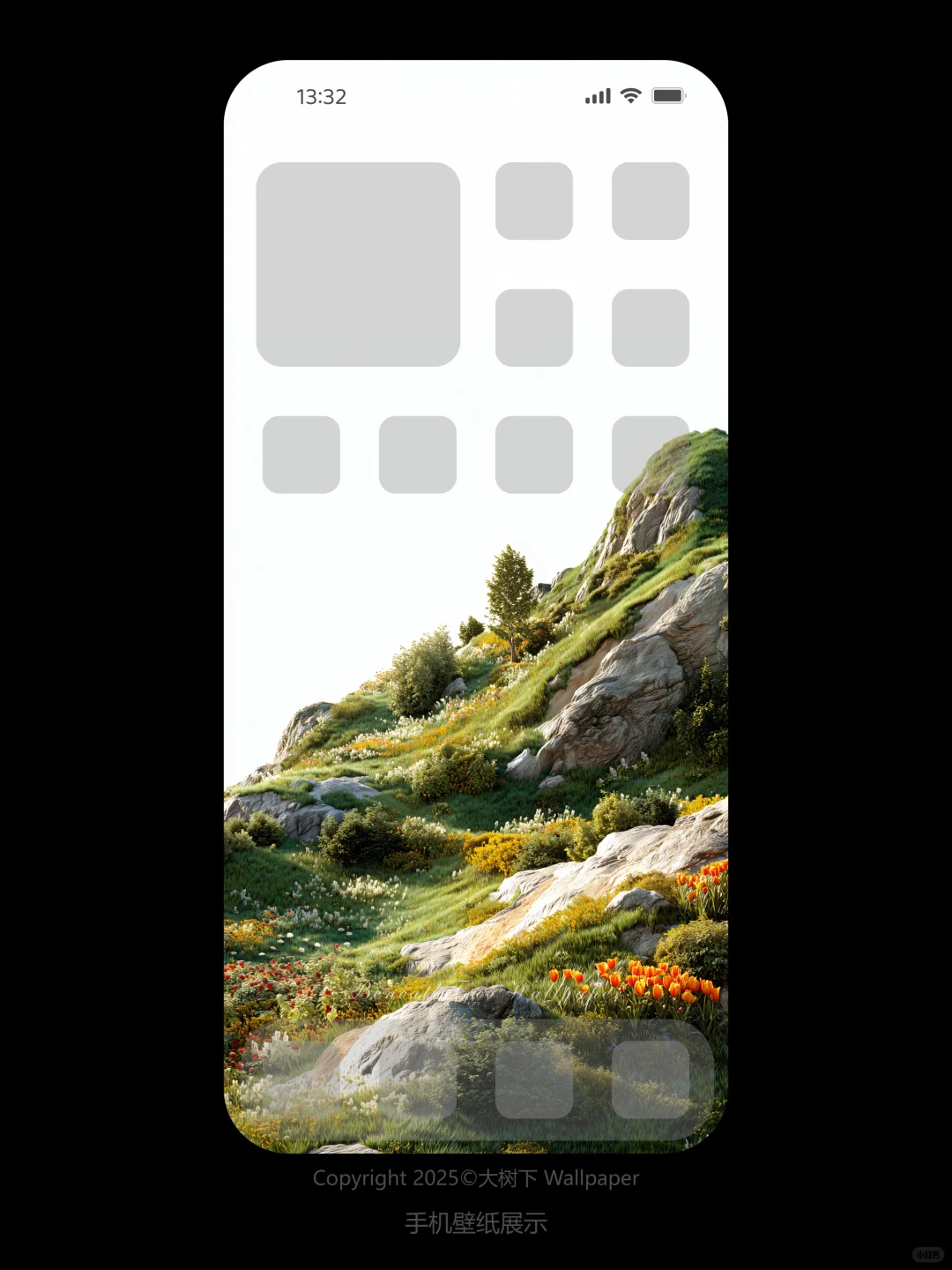 贫瘠山谷肆意绽放的花 | 护眼高清手机壁纸