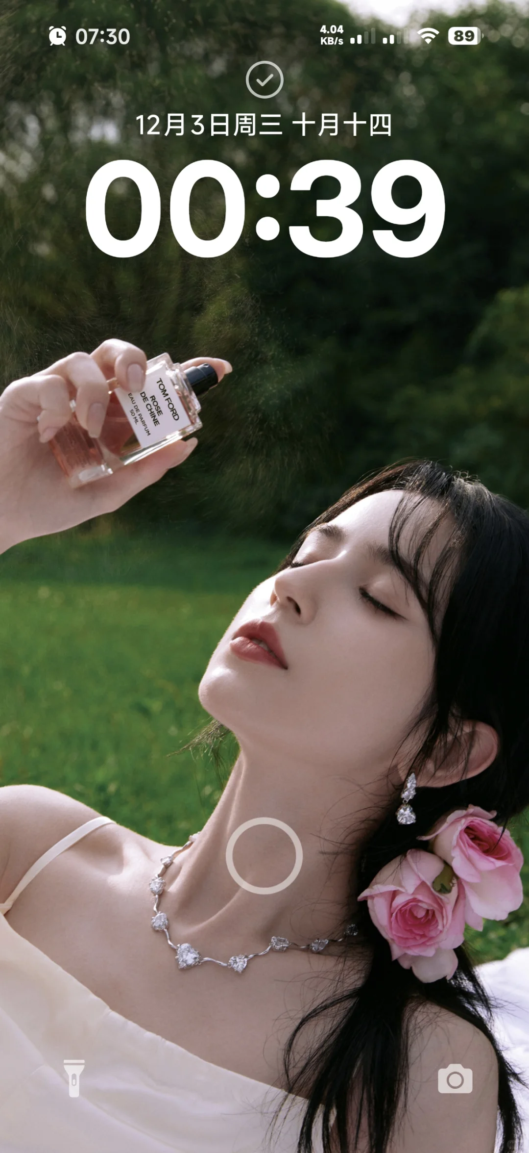 今日壁纸分享｜哈妮克孜