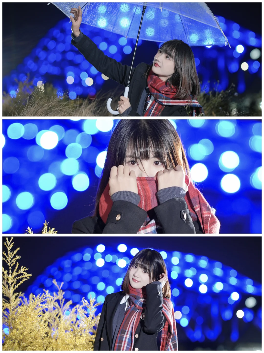 甜妹统治世界｜冬日夜景JK