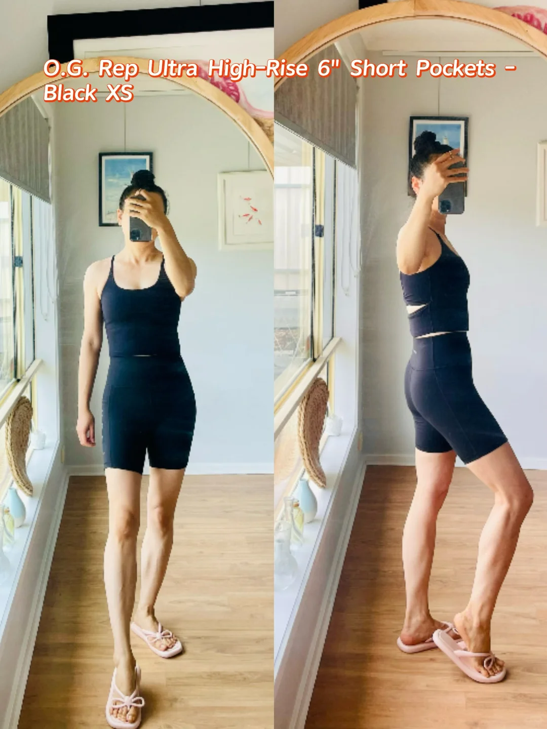 LSKD瑜伽裤系列分享‼️