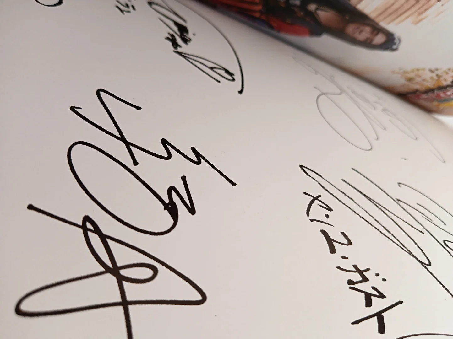 王样战队写真集 出