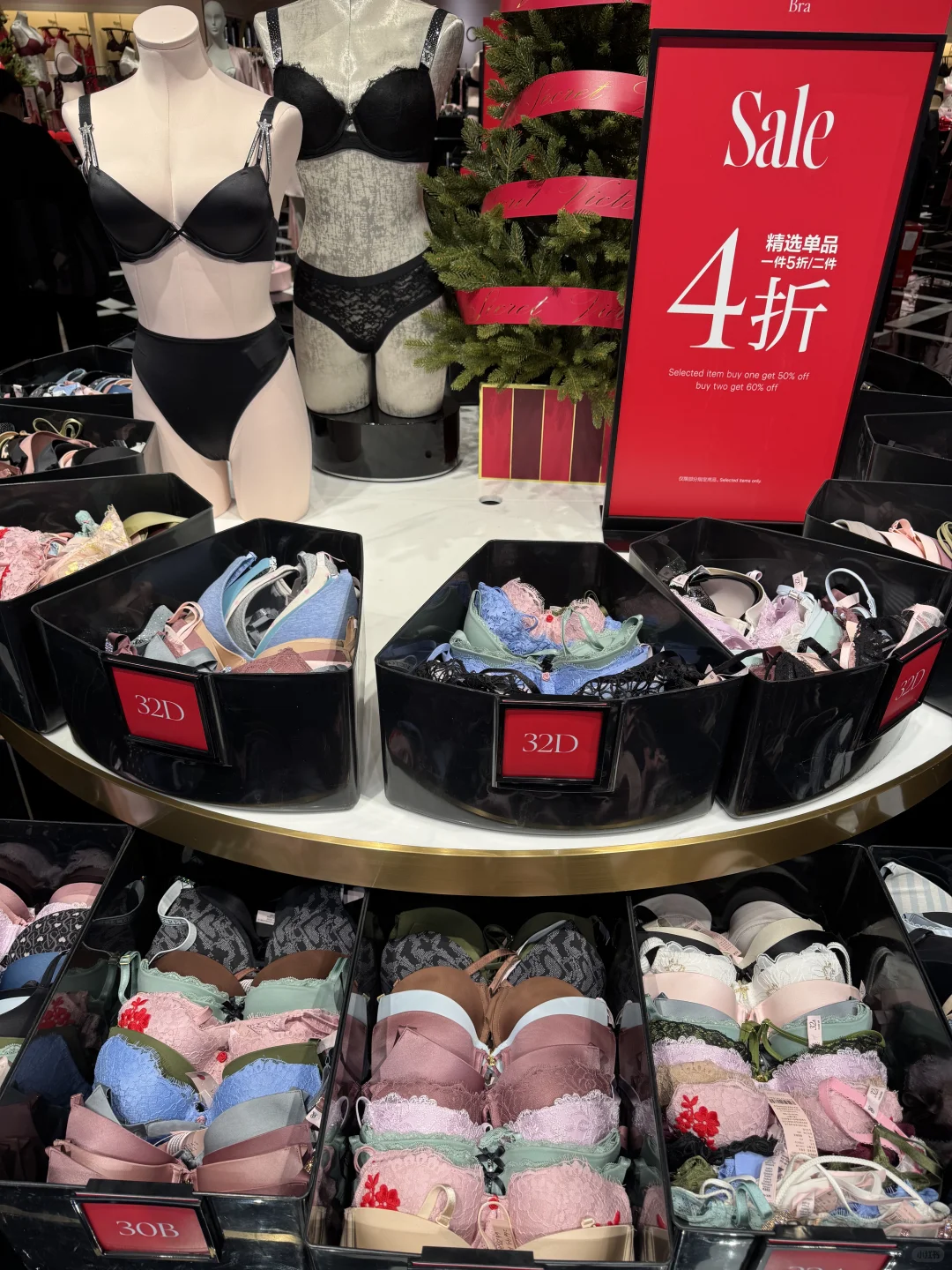 维密打折🈹韭菜啦