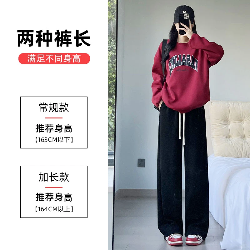 黑色高腰直筒运动裤女2025新款棉质休🌈