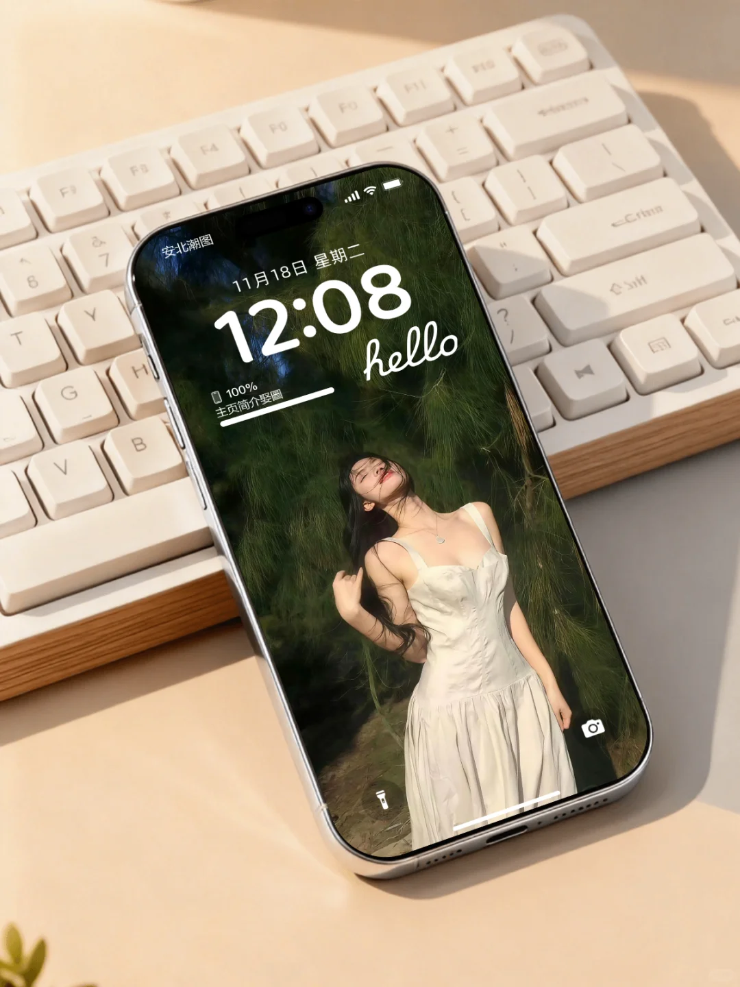 辣妹壁纸、超高清纯欲系列