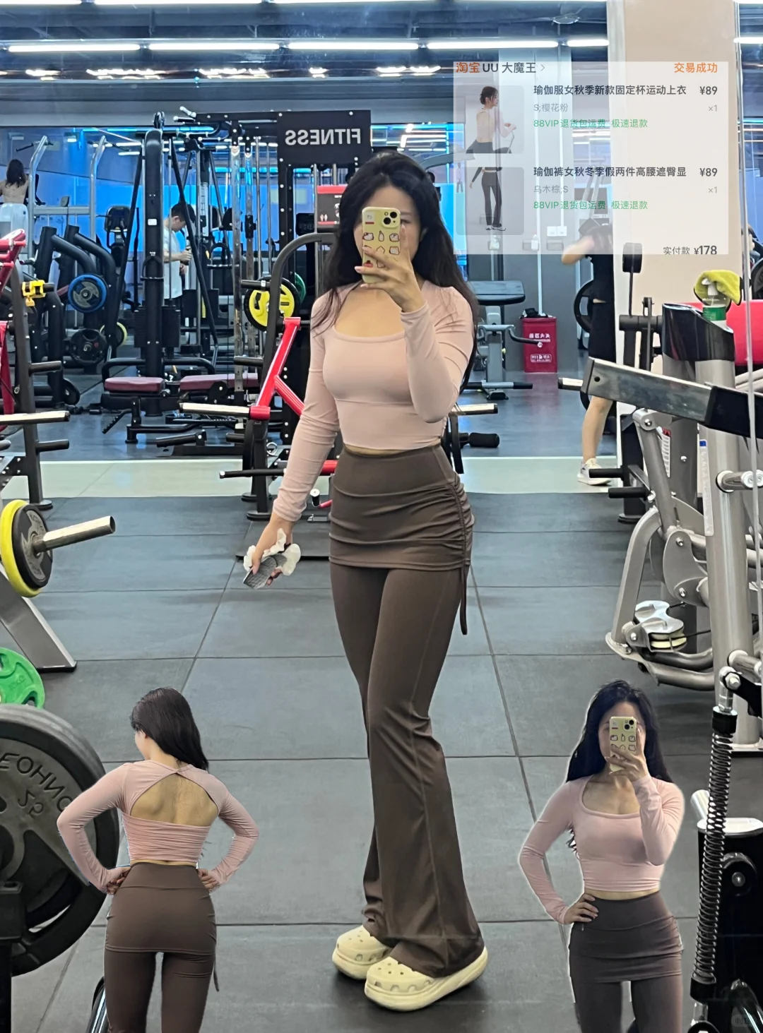 平价健身穿搭*5（降温版 附🔗）