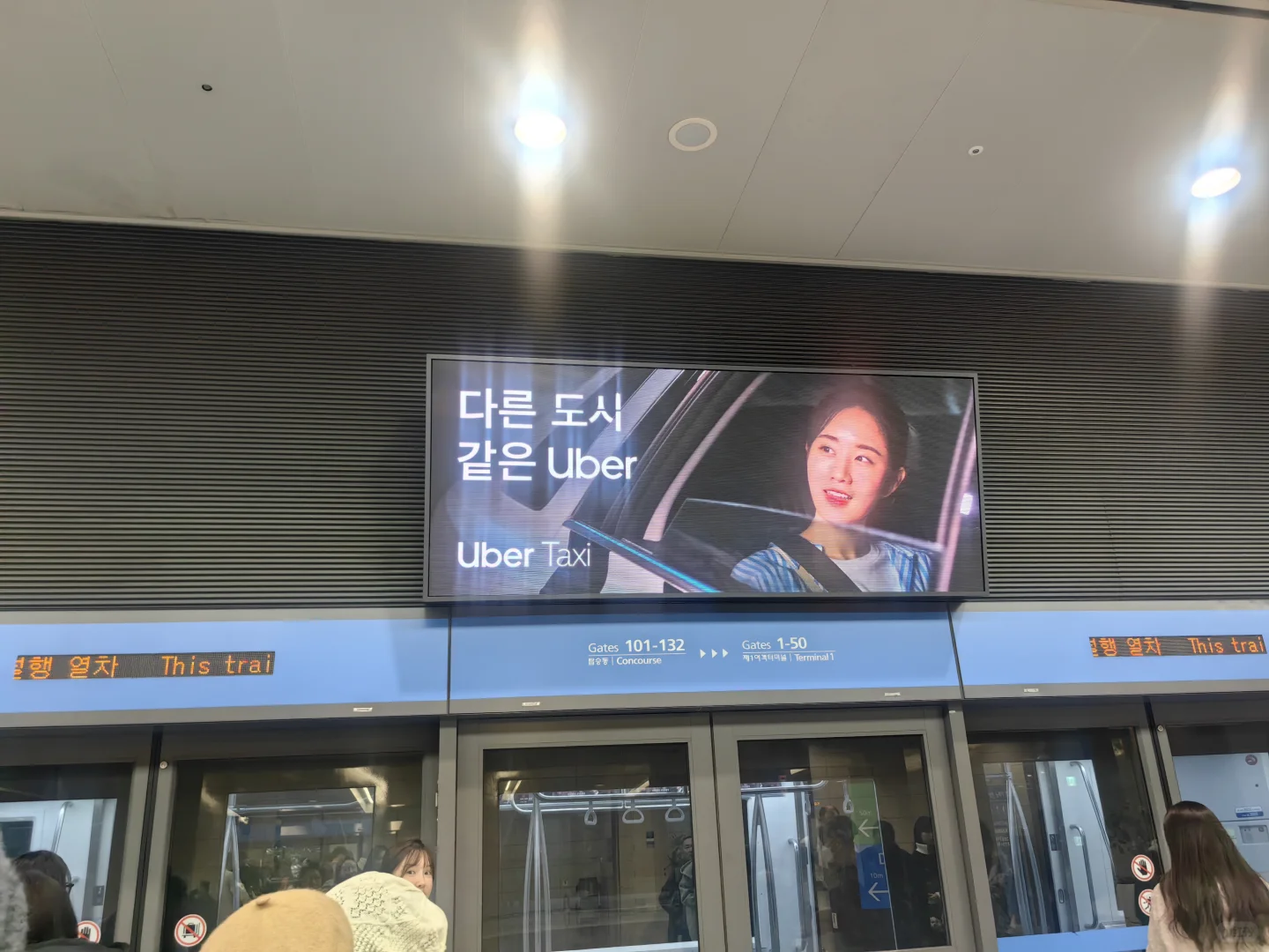 医美国家的审美果然了得