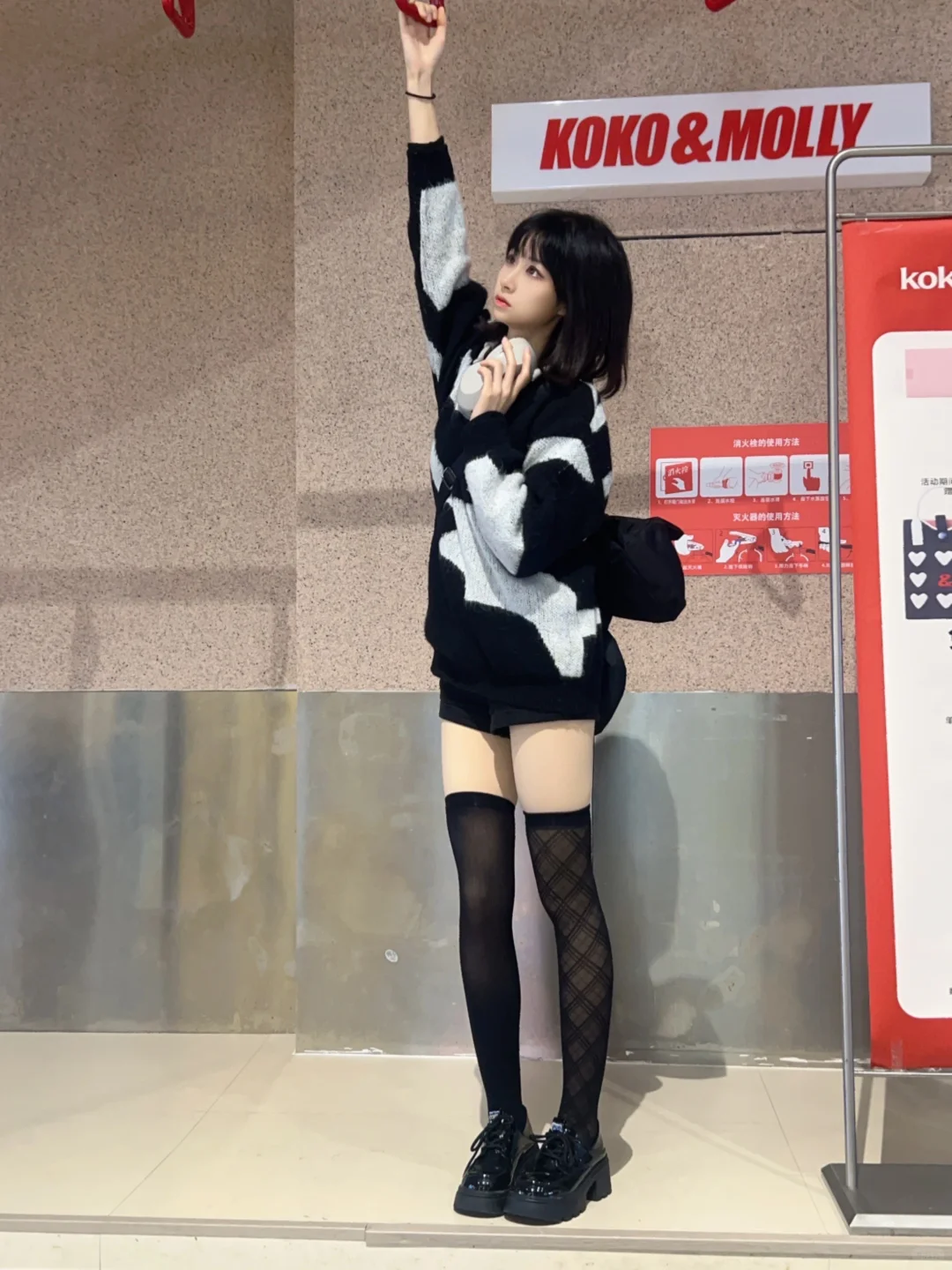 有人说长筒袜和我很配，本少女采纳啦