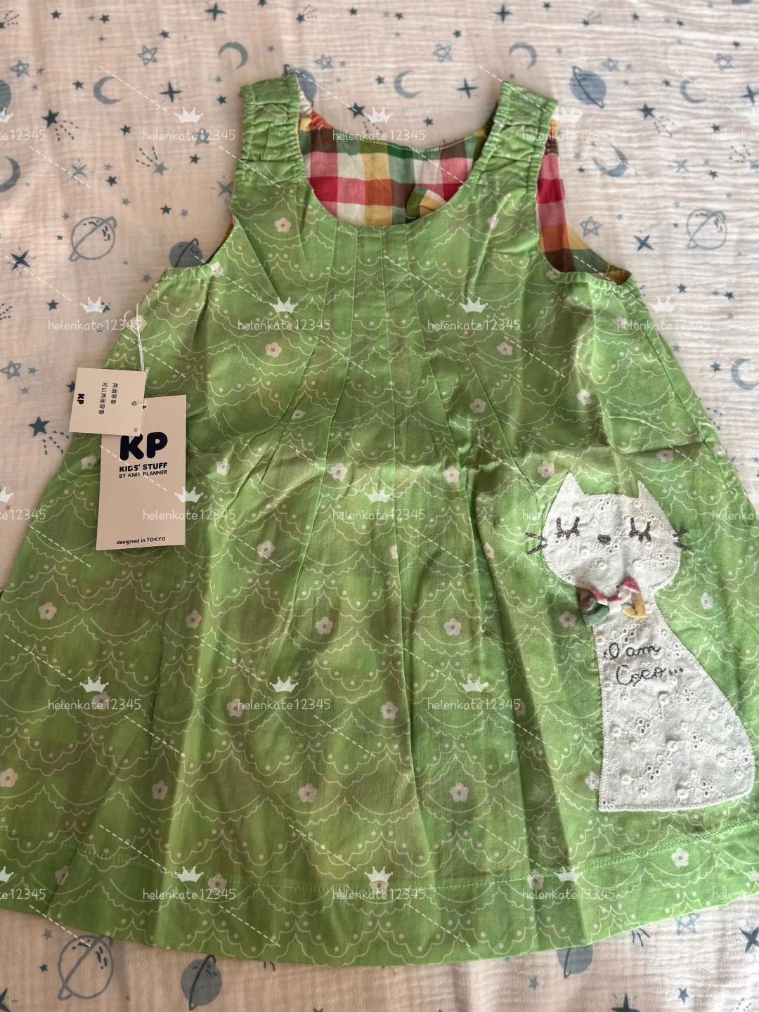 是被颜色惊艳到了的裙子～🌈