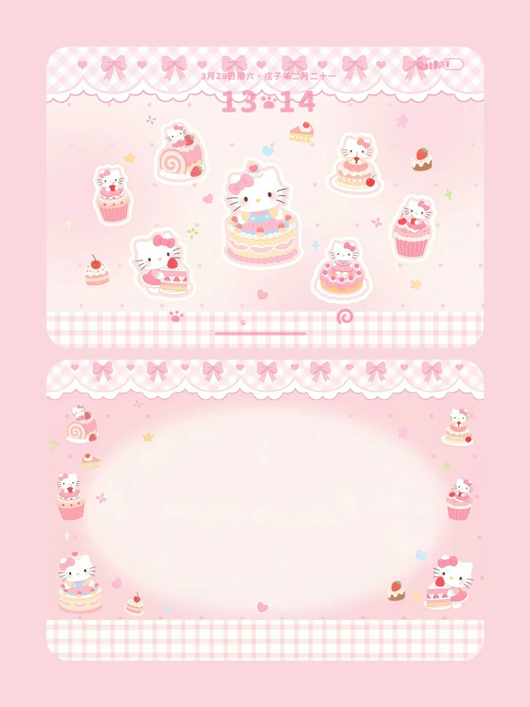 Share/ipad壁纸——Kitty