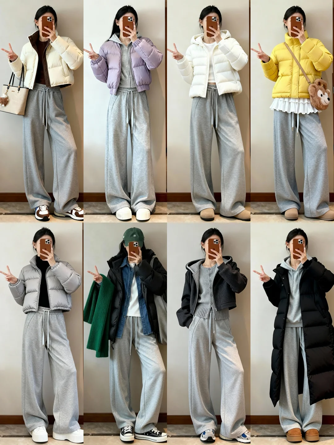 一裤多搭︱一条可以穿一个冬天的休闲裤