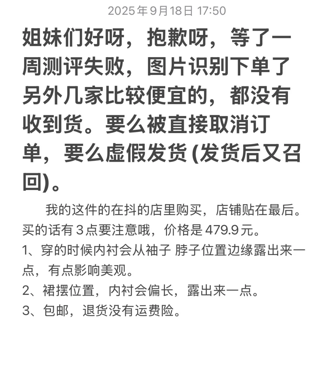 低调又精致的雾霾蓝连衣裙