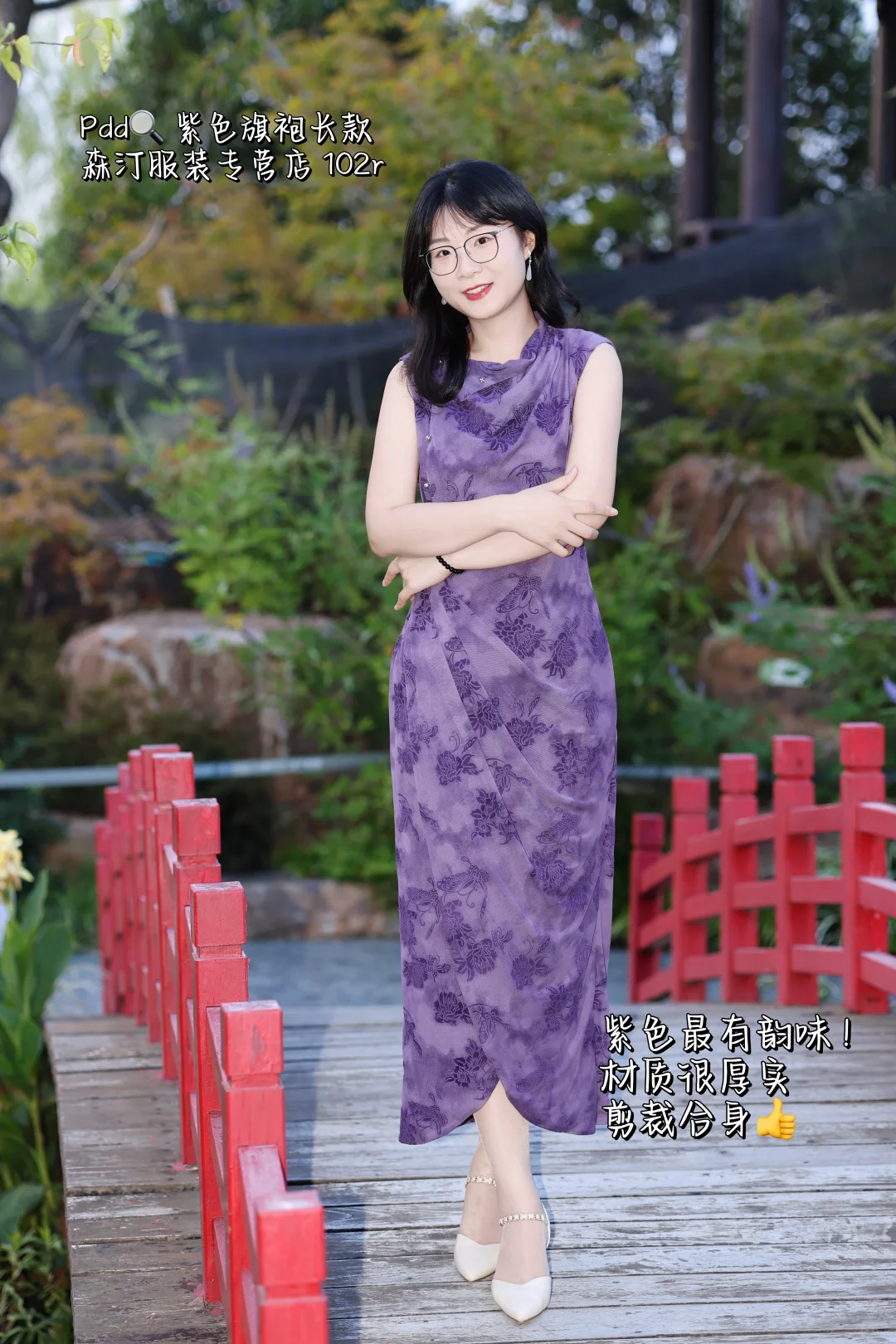 pxx百变穿搭合集|每套都眼前一亮🌟