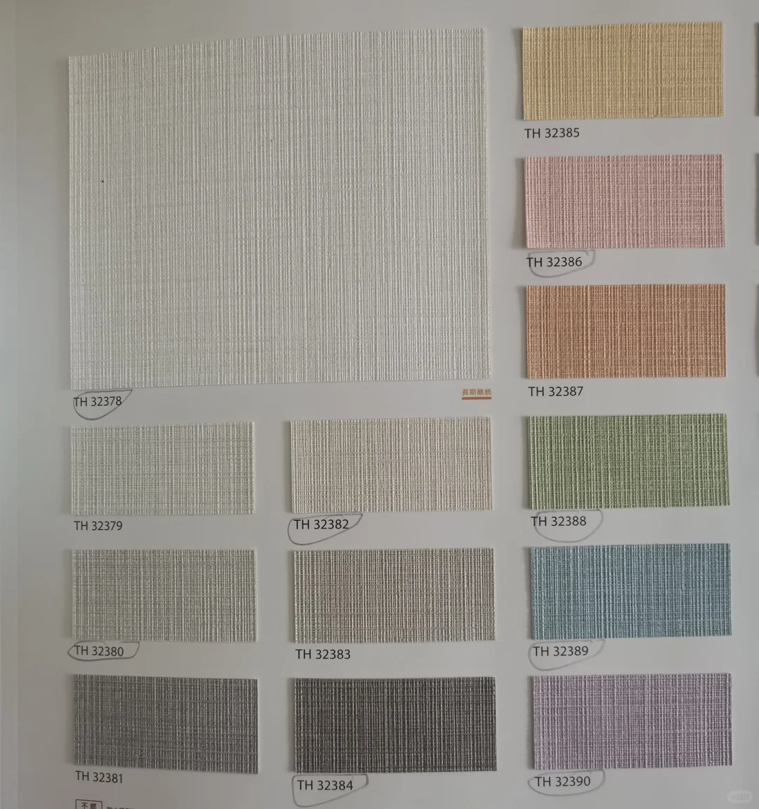 日本山月壁纸国内现货款