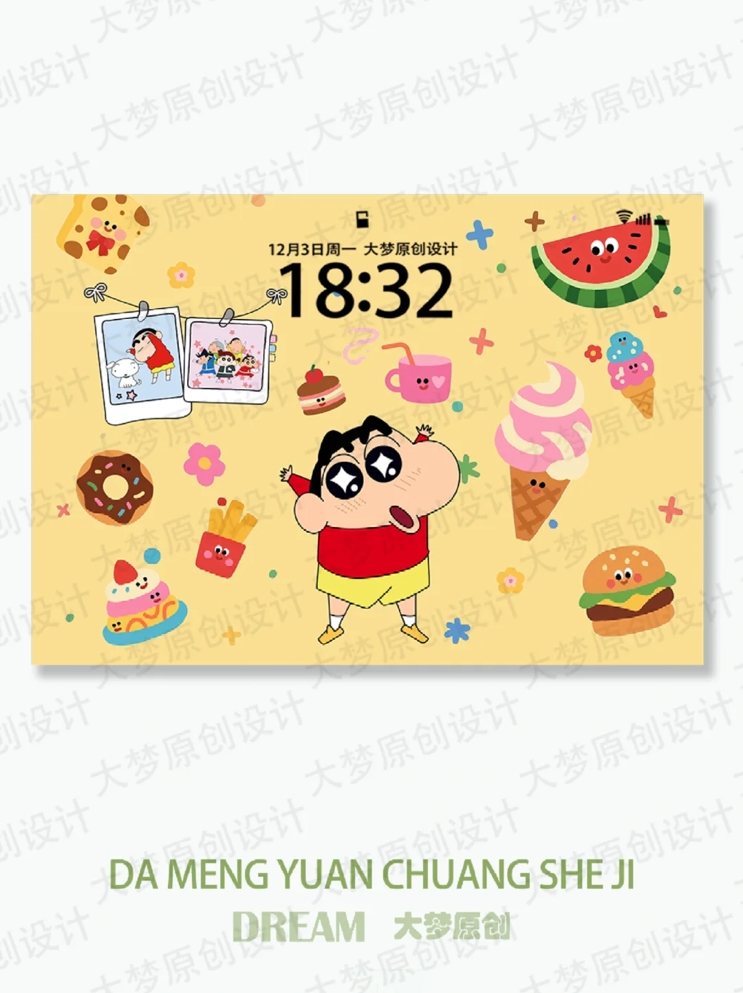 蜡笔小新壁纸天花板!今日份快乐！🍭