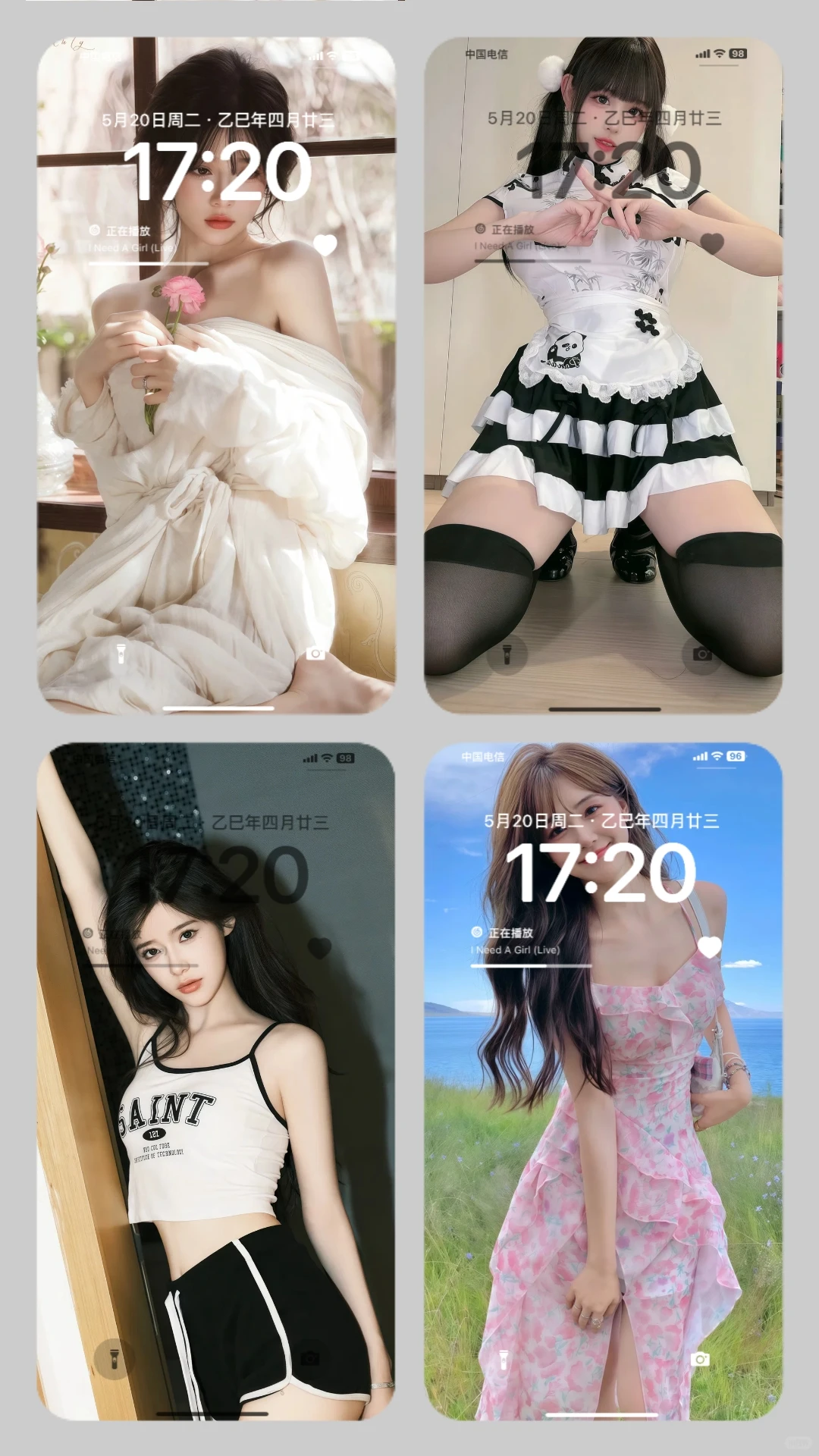 速进！被追了5条街讨着要的美女壁纸