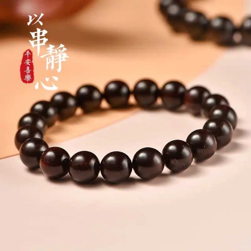 腕间一抹中国红🇨🇳紫檀手串太经典✨