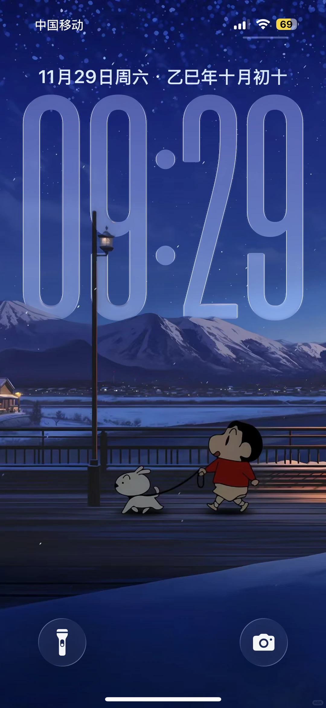 松软的生活一日浓缩