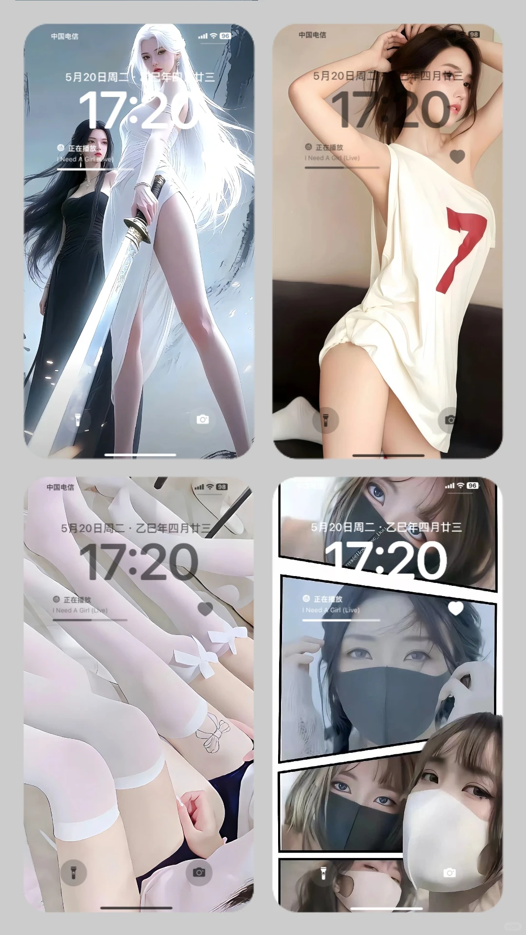 20张美女壁纸，试问谁看了不迷糊😵