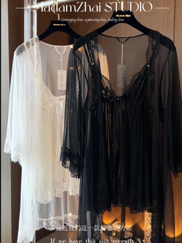 “拆开一封 藏在蕾丝和薄纱之间的浪漫情书”