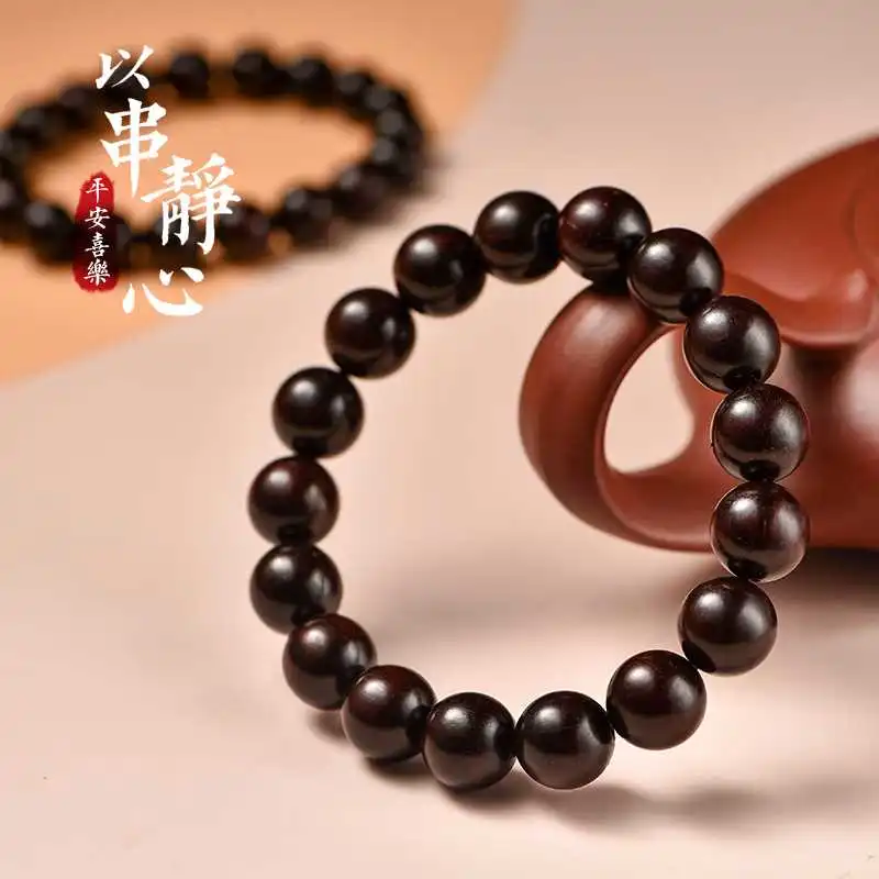 腕间一抹中国红🇨🇳紫檀手串太经典✨