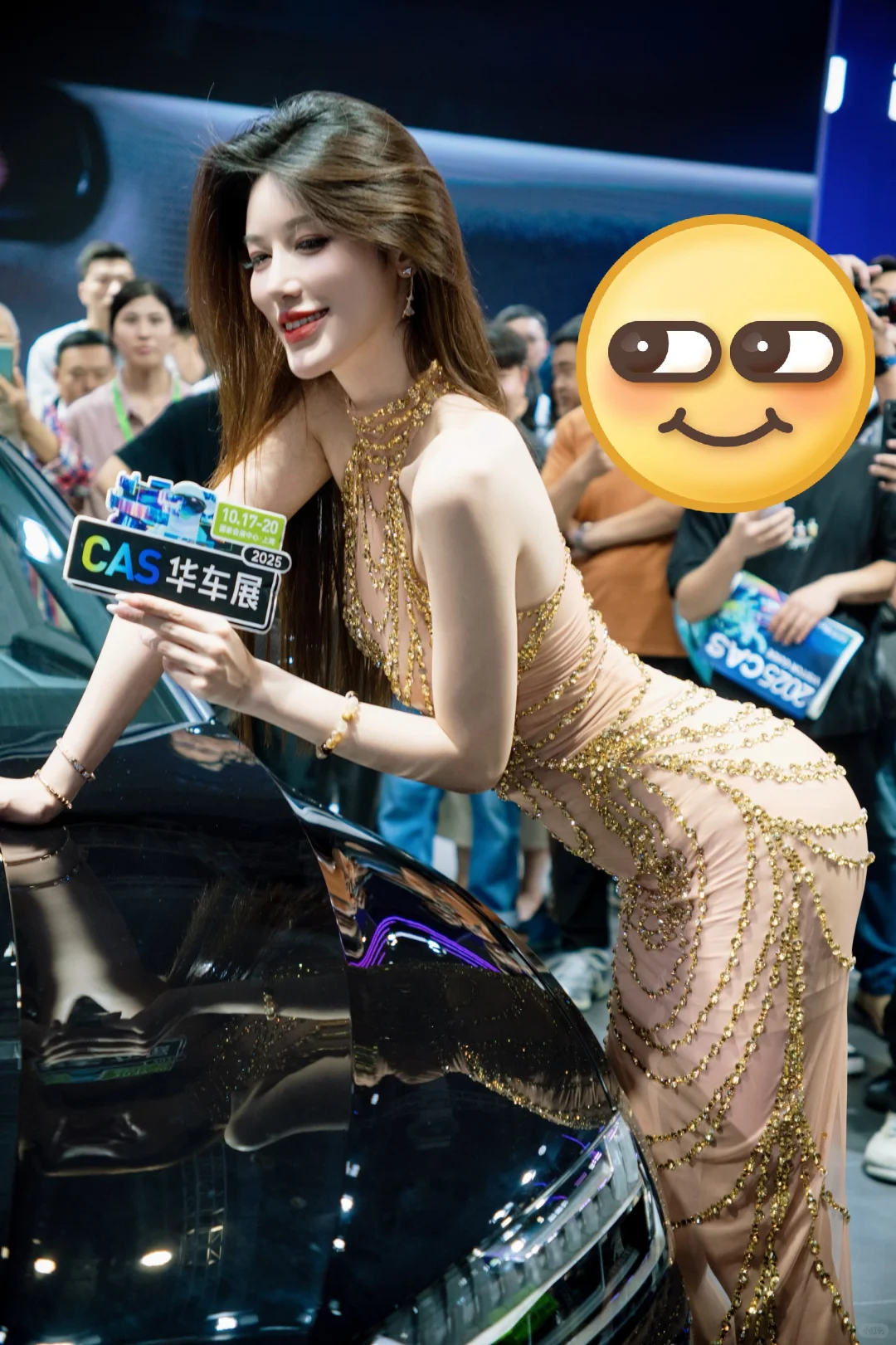 在上海车展遇到了小乌苏！真的超美。