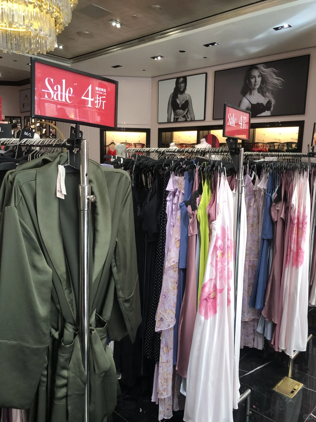 维密感恩季 超低折扣