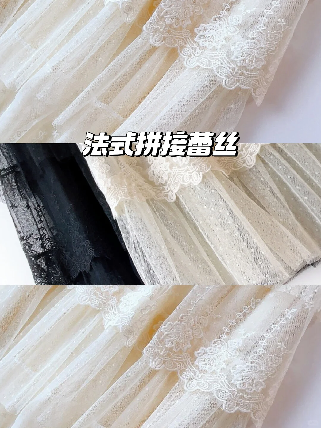 💃中长款伞裙！日系学院风绝了