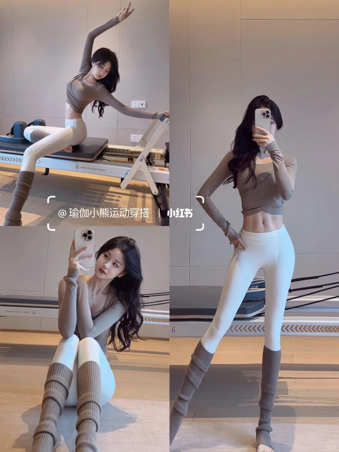 腰精新宠！咖啡色显瘦腰精长袖❤️